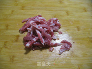香芋蒸肉的做法步骤：3