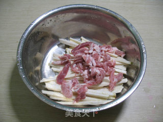 香芋蒸肉的做法步骤：4