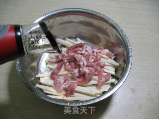 香芋蒸肉的做法步骤：6