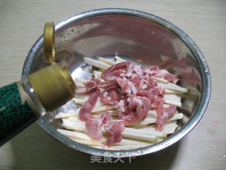 香芋蒸肉的做法步骤：7