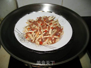 香芋蒸肉的做法步骤：10
