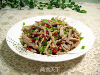 香芋蒸肉的做法步骤：11