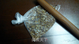 秋冬必做----咖啡核桃养生吐司的做法步骤：2