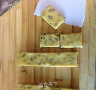提子奶酥的做法步骤：7