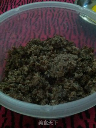 抹茶红豆慕斯蛋糕卷的做法步骤：2
