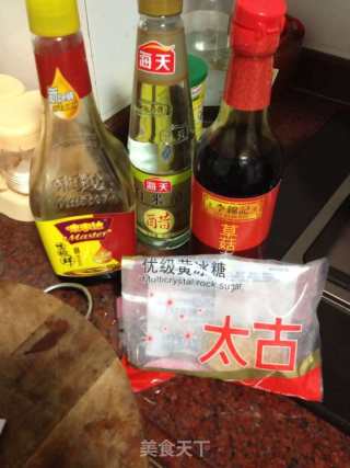 话梅花生猪脚的做法步骤：6