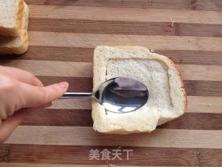 吐司烤蛋的做法步骤：3