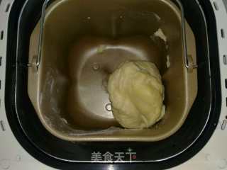 椰蓉老婆饼的做法步骤：3