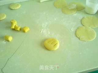 椰蓉老婆饼的做法步骤：7