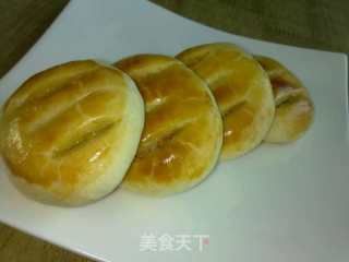 椰蓉老婆饼的做法步骤：10