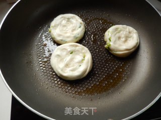 油旋的做法步骤：11