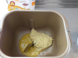 卡仕达奶油小狗面包的做法
