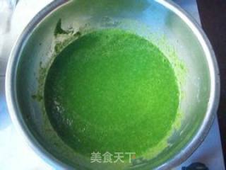 培根仙贝菠菜咸蛋糕的做法步骤：6