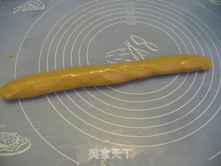广式豆沙月饼的做法步骤：6