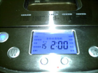 浓香番茄全麦面包的做法步骤：11