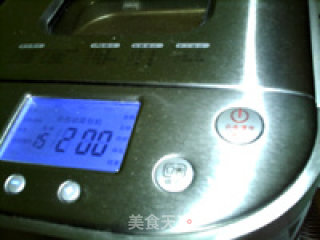 浓香番茄全麦面包的做法步骤：12