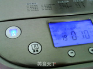浓香番茄全麦面包的做法步骤：14
