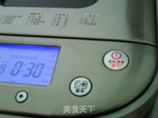 浓香番茄全麦面包的做法步骤：16