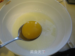 酸奶小蛋糕的做法步骤：1