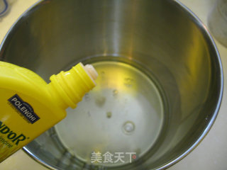 酸奶小蛋糕的做法步骤：4