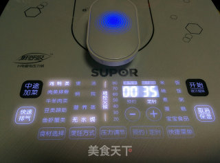 【蜜焗翅根】——无油少盐更健康的做法步骤：7