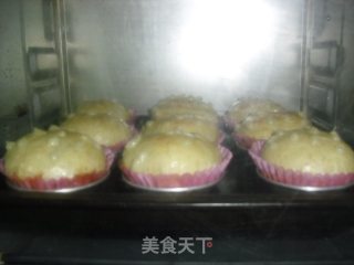 蘑菇面包的做法步骤：11