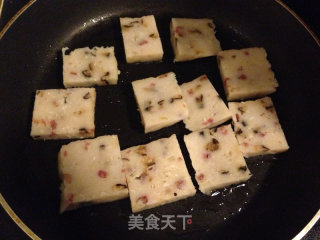 萝卜糕的做法步骤：11