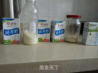自制玉米味奶茶的做法步骤：1