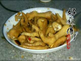 嘿！你的鸡爪的做法步骤：8