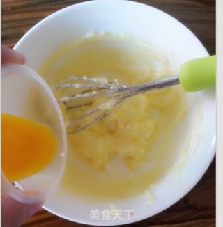 椰丝球的做法步骤：3