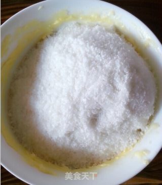 椰丝球的做法步骤：5