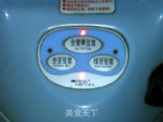 苹果豆浆的做法步骤：9