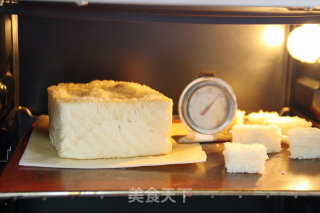 【钻石香蕉吐司盒】的做法步骤：12