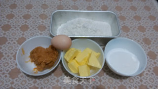 花生酱饼干的做法步骤：1