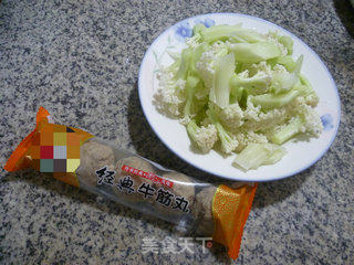 牛筋丸炒花菜的做法步骤：1