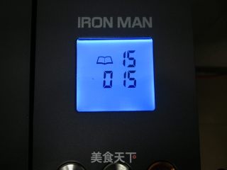 木乃伊面包的做法步骤：5