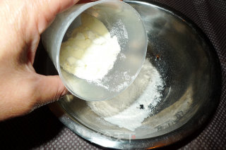 蛋白椰丝球的做法步骤：3