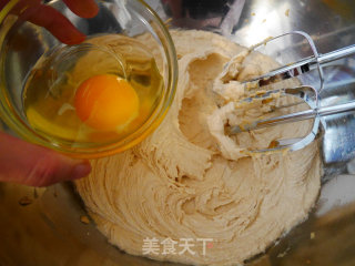 苹果燕麦饼干的做法步骤：3