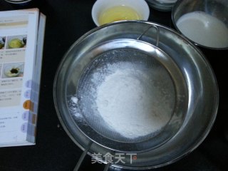 椰蓉巧克力豆蛋糕的做法步骤：2