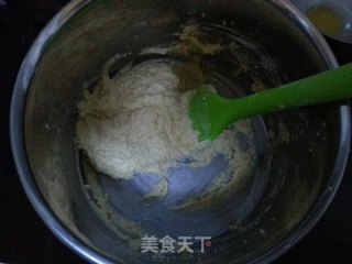 椰蓉巧克力豆蛋糕的做法步骤：7