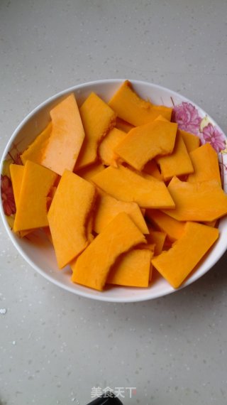 香蕉馅南瓜饼的做法步骤：1
