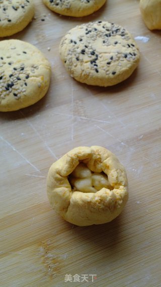 香蕉馅南瓜饼的做法步骤：7