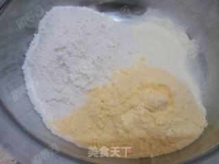 杂粮窝窝头的做法步骤：1