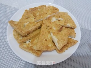 油豆腐干的做法步骤：10