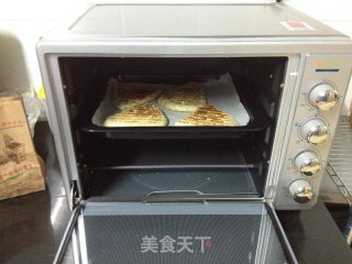 葱香椒盐烧饼的做法步骤：15