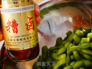酒糟毛豆－再简单不过的下酒菜的做法步骤：4