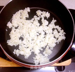 葱香弹牙蛋炒饭的做法步骤：5
