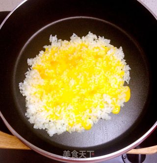 葱香弹牙蛋炒饭的做法步骤：7