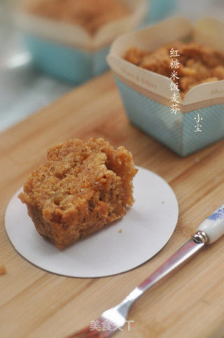 红糖米饭麦芬的做法步骤：12