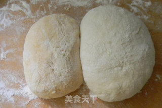 南瓜椰蓉吐司的做法步骤：4